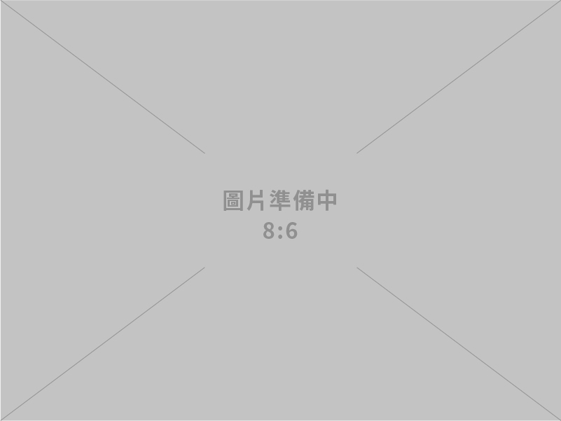 臺英科技合作新里程碑 我國國家度量衡標準實驗室與英國國家物理實驗室 簽署合作協議